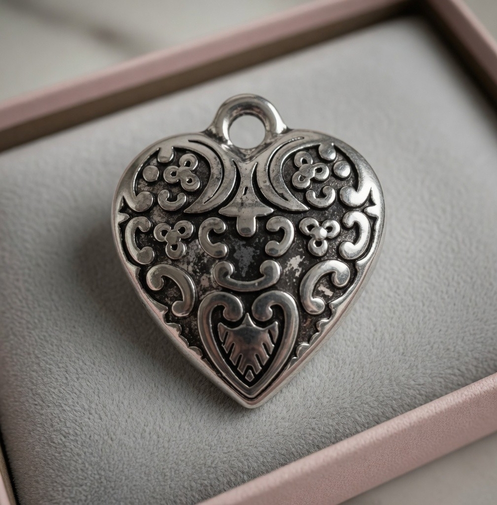 Vintage Silver Filigree Heart Charm Pendant Ornate Jewelry Collectible 0.75”x1”